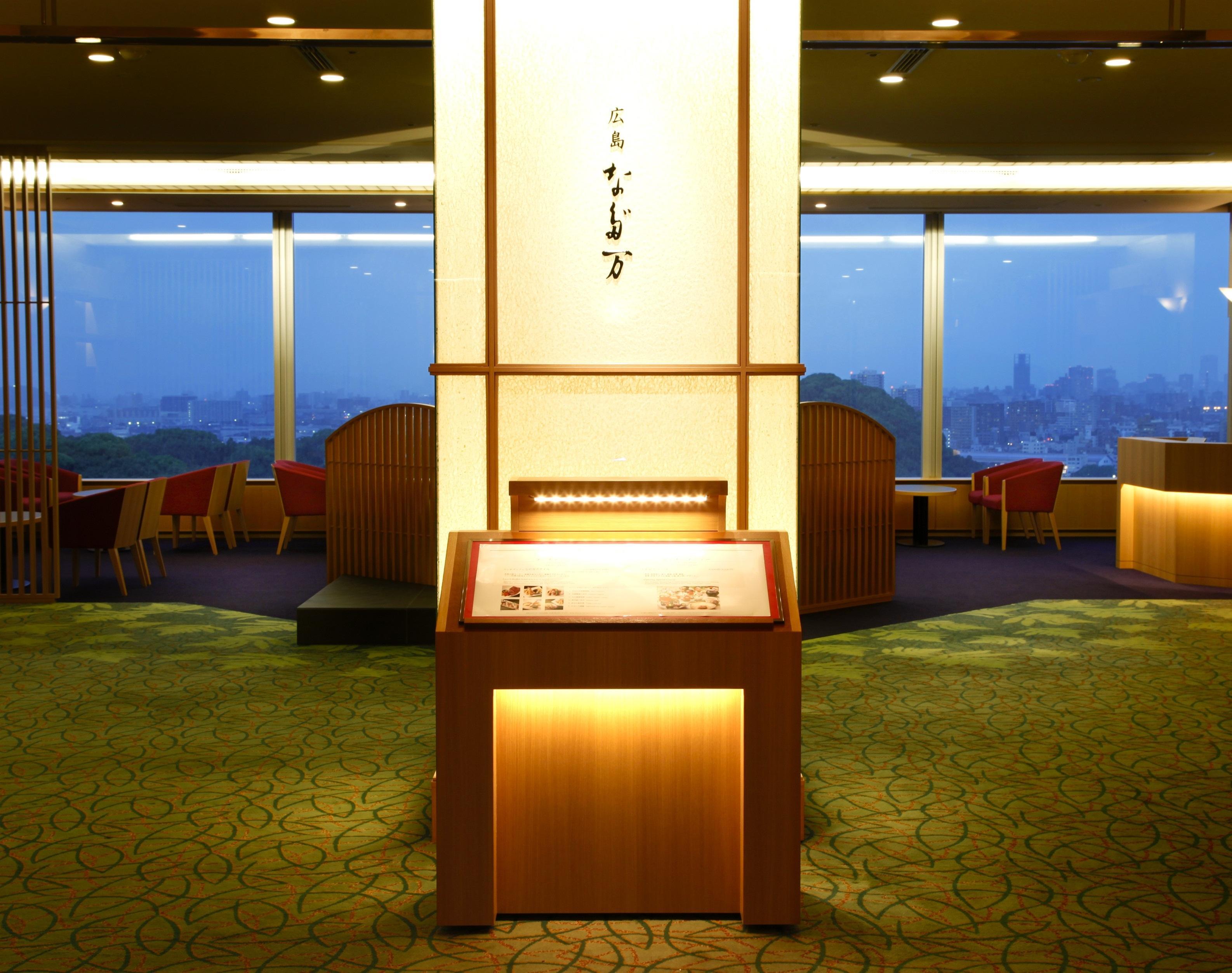 Favehotel Ltc Glodok Jacarta Exterior foto